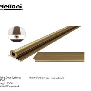 تاب گیر شیار خور مدل جدید - مشکی - مشکی