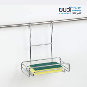 جا اسکاجی مشکی بزرگ آویز-آوین2