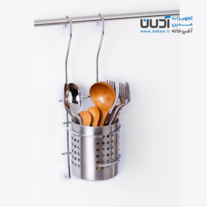 جا قاشقی استوانه اییک عددی آویزاستیل