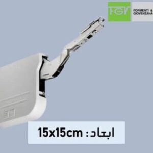 جک بالابر درب کابینت مدل Aero bus برند DTC